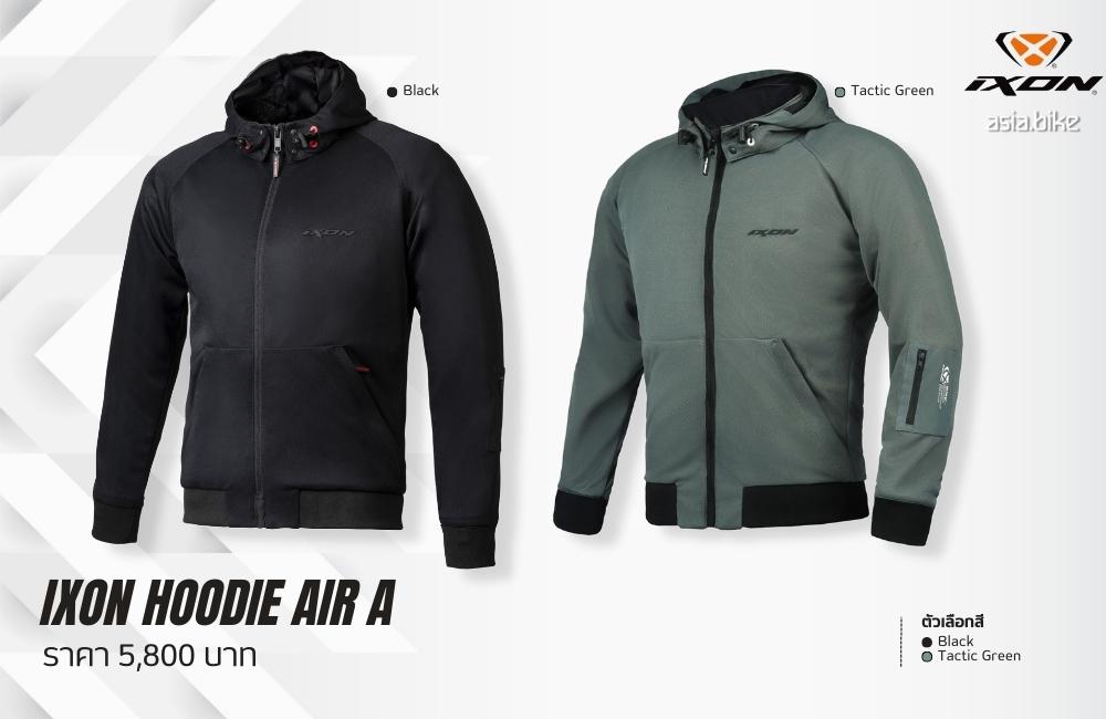 IXON Hoodie Air Motorcycle Jacket - เสื้อแจ็คเก็ตขี่มอเตอร์ไซค์