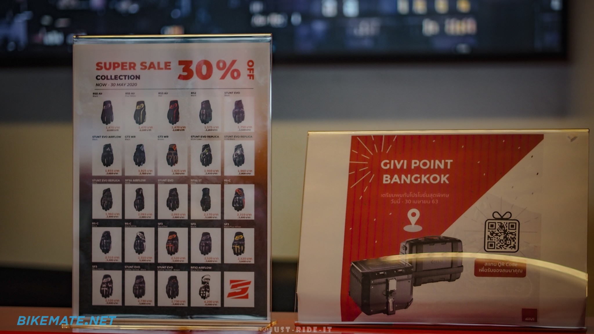 GIVI Point Bangkok and BIKEMATE.NET store promotion