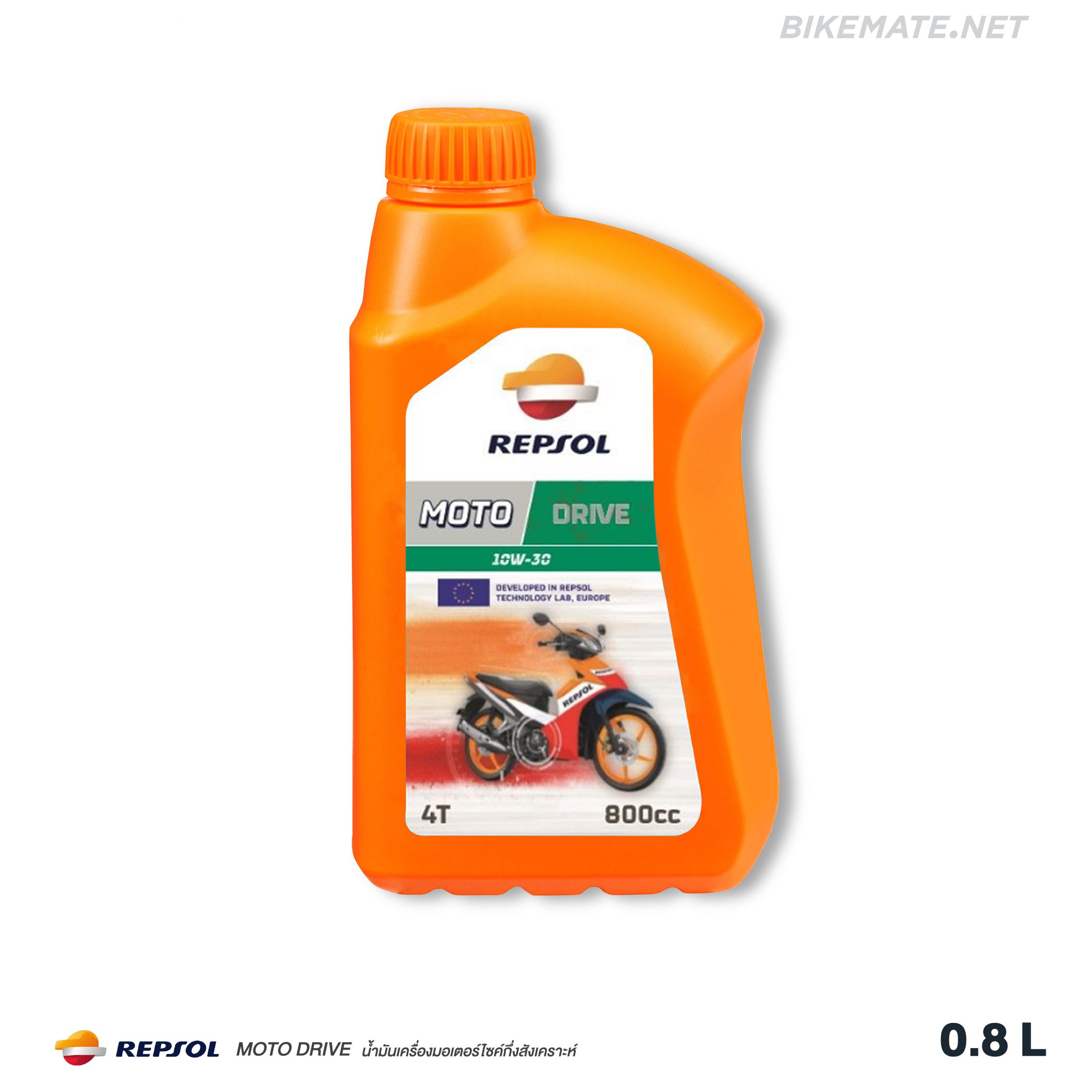 Repsol – Moto Drive 4T 10W30 – นํ้ามันเครื่องมอเตอร์ไซค์กึ่งสังเคราะห์ (0.8L)