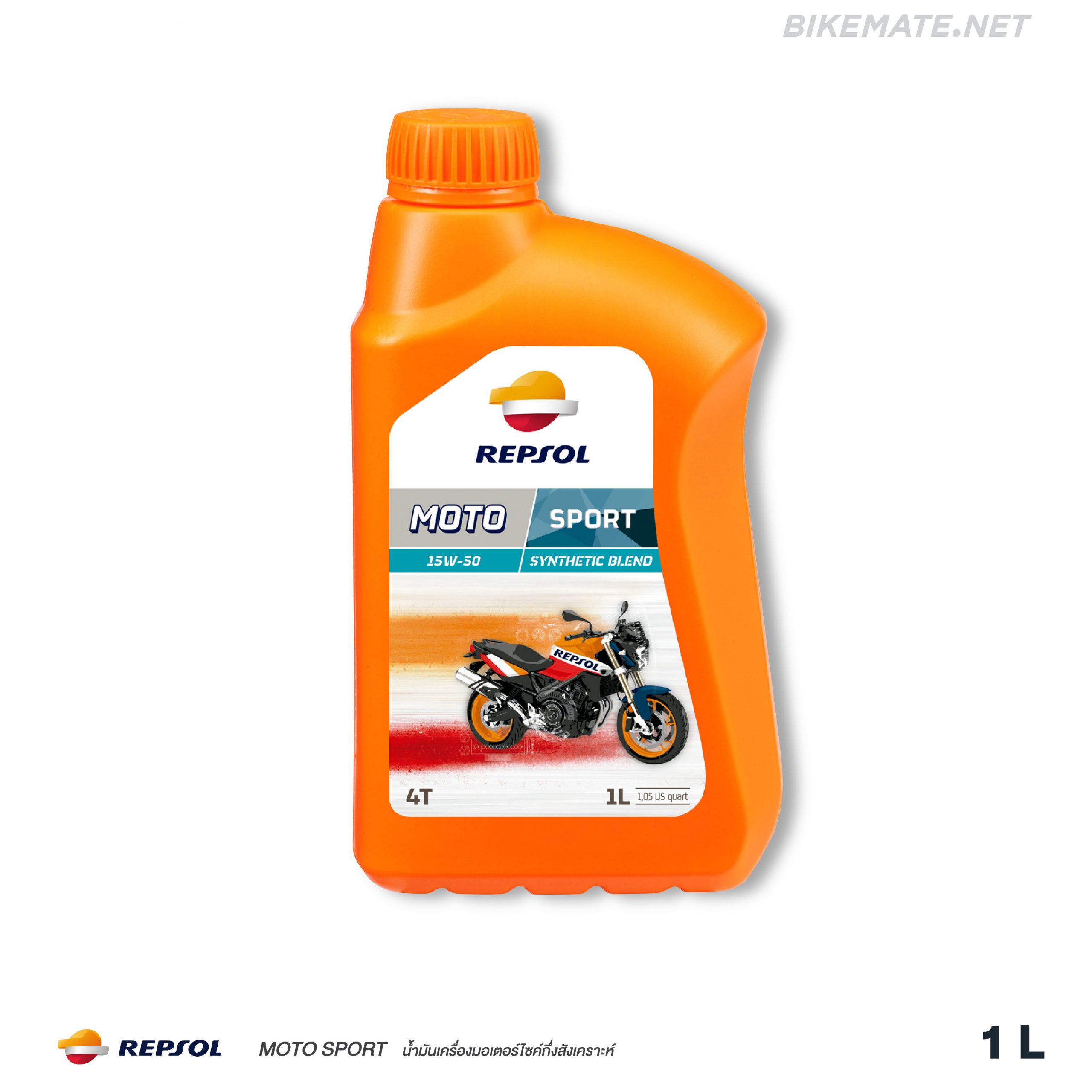 Repsol – Moto Sport 4T 15W50 (1L)