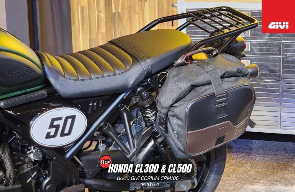 GIVI CRM106 with Honda CL300 & CL500