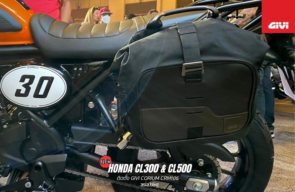 GIVI CRM106 with Honda CL300 & CL500