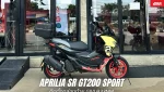 GIVI B33NM Mounted On Aprilia SR GT 200 Sport
