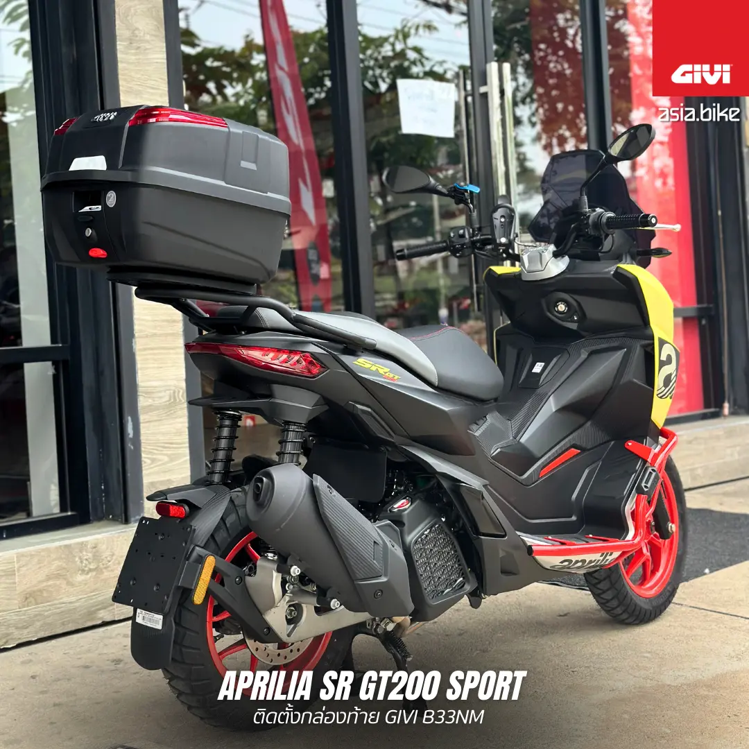 GIVI B33NM Mounted On Aprilia SR GT 200 Sport