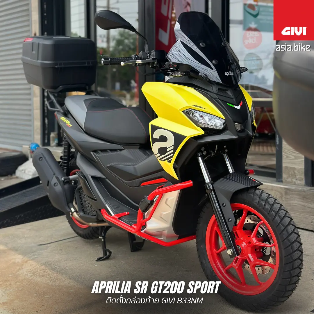 GIVI B33NM Mounted On Aprilia SR GT 200 Sport