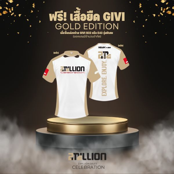 GIVI Limited Edition T-Shirt