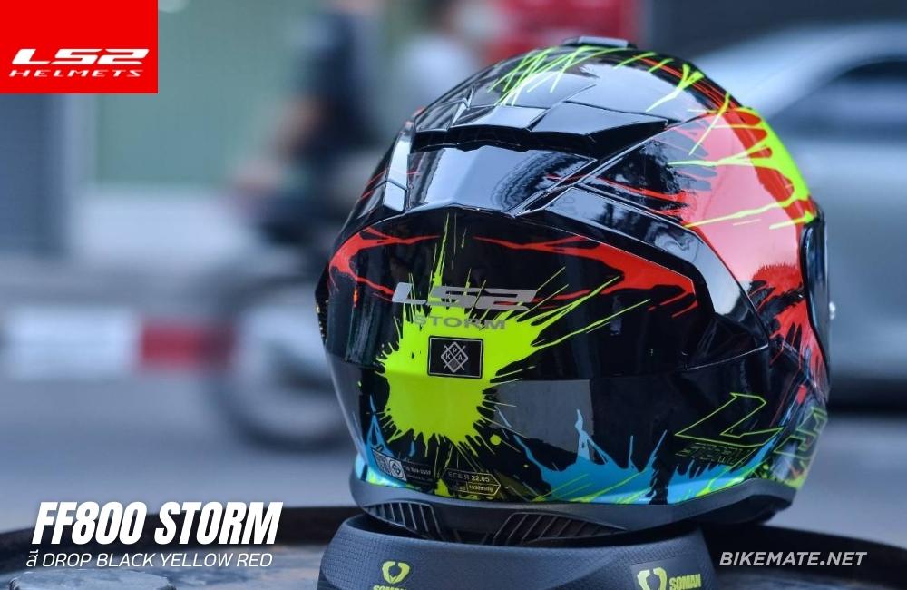 LS2 Helmet FF800 Storm Full Face Helmet