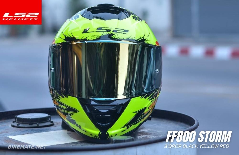 LS2 Helmet FF800 Storm Full Face Helmet