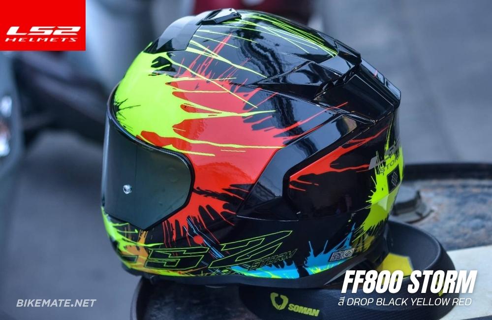 LS2 Helmet FF800 Storm Full Face Helmet