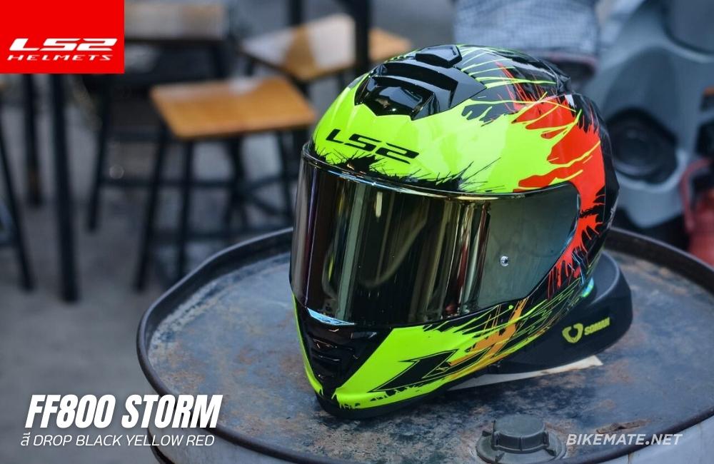 LS2 Helmet FF800 Storm Full Face Helmet