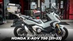 GIVI Accessories Mounted on Honda X-ADV 750