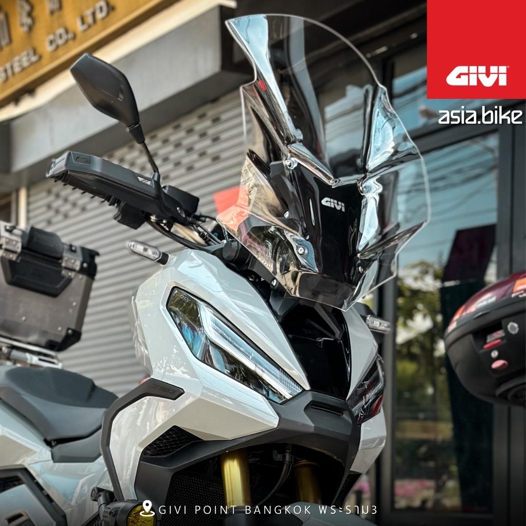 GIVI D1188ST Windscreen for Honda X-ADV 750