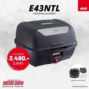 GIVI E43NTL Motor Show Promotion