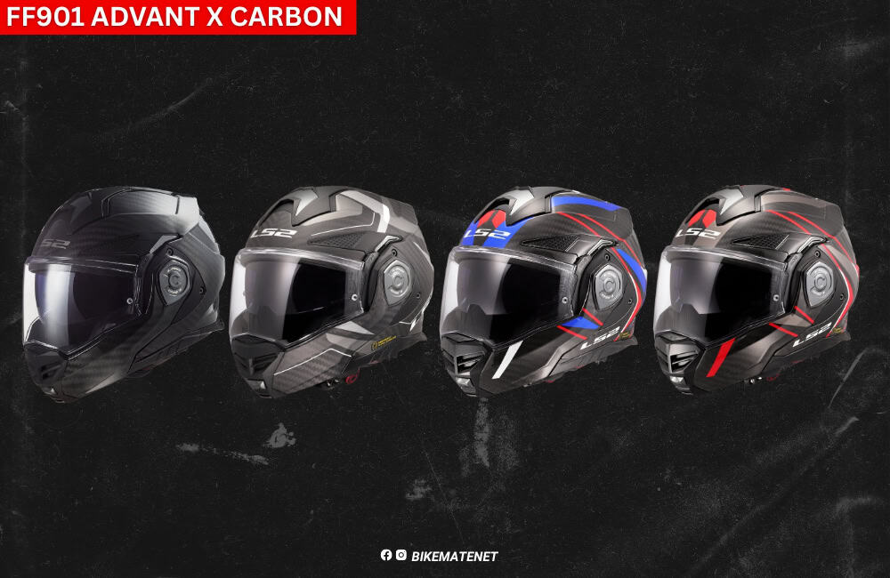 LS2 FF901 Advant X Carbon Modular Helme หมวกกันน็อคยกคาง