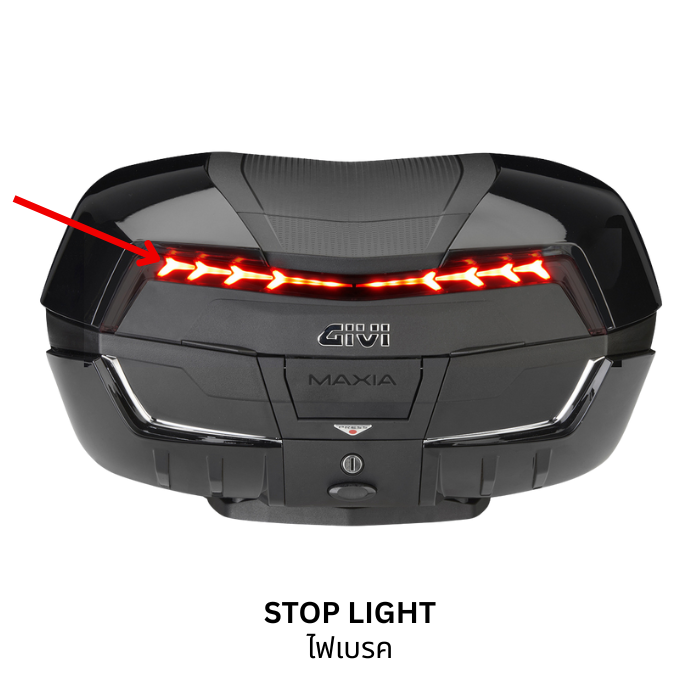 GIVI E249 dynamic brake light and turn signal for V58 Maxia top case