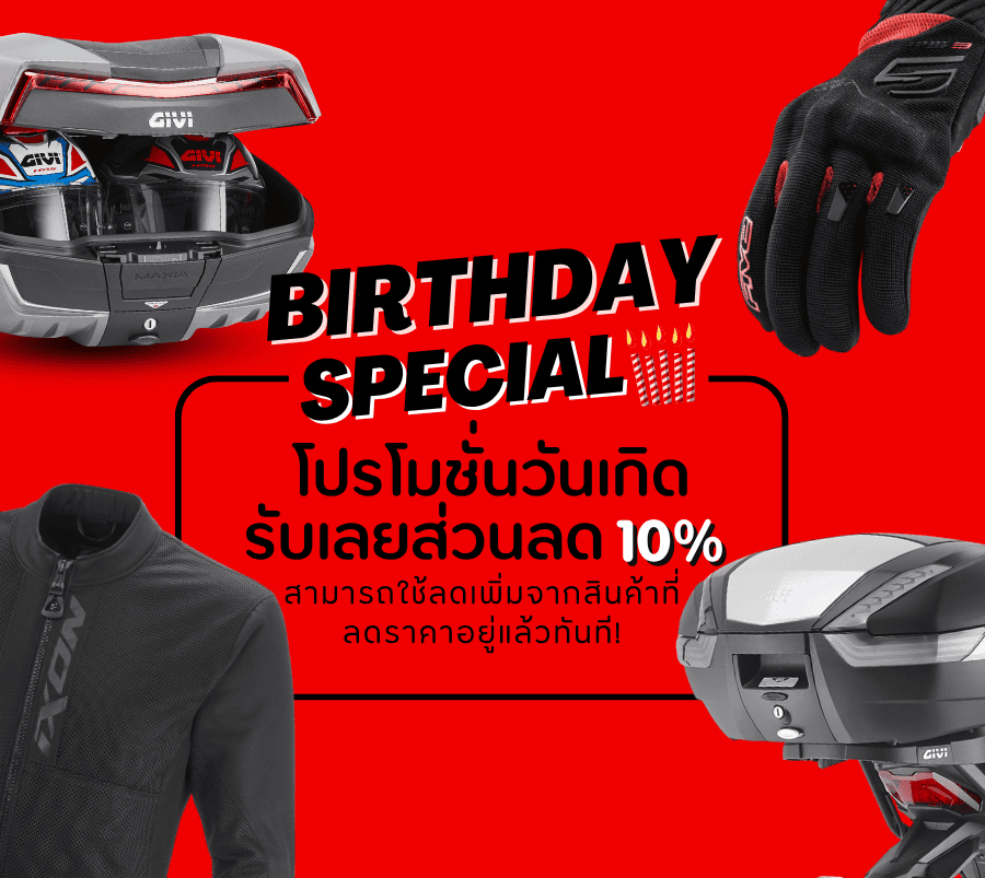 Birthday Special - sale promotion