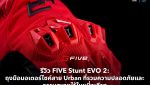 FIVE Advanced Gloves Stunt EVO 2 New Arrival